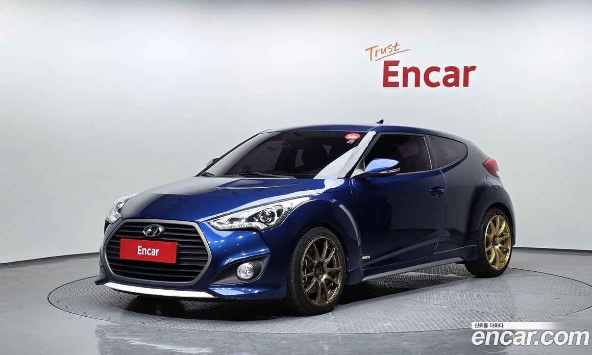 Hyundai Veloster Restyling