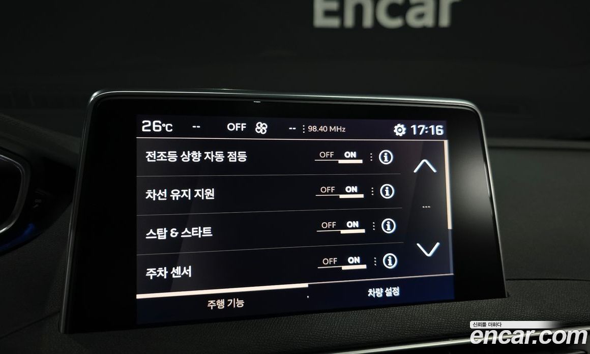 Peugeot 3008 2nd Gen фото 15