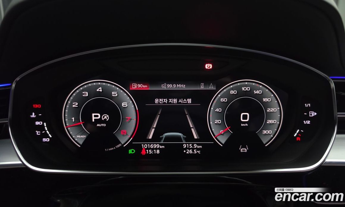 Audi A8 (D5) фото 8