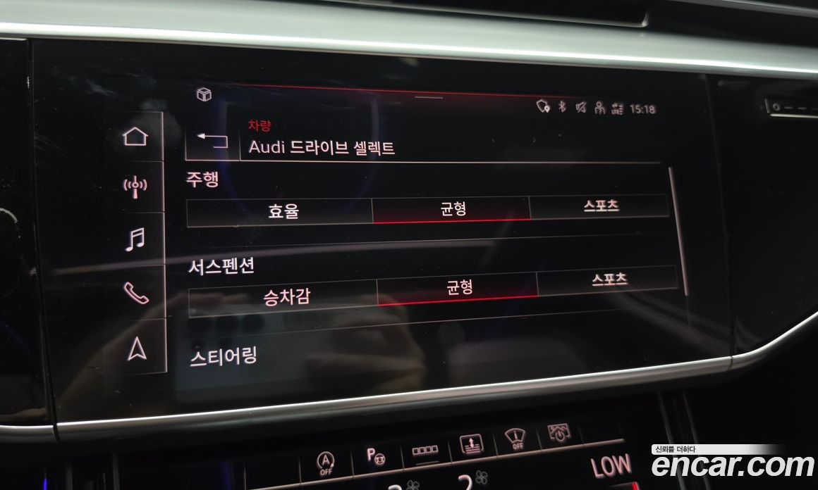 Audi A8 (D5) фото 34