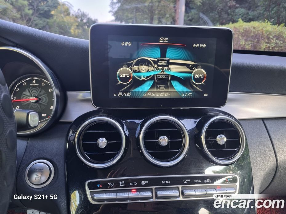Mercedes-Benz C-Class W205 фото 12