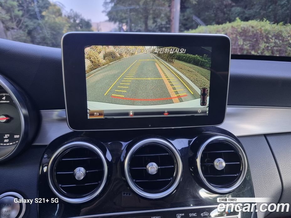 Mercedes-Benz C-Class W205 фото 13