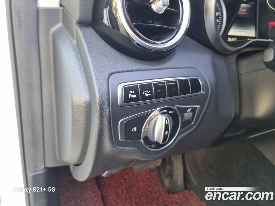 Mercedes-Benz C-Class W205 фото 16