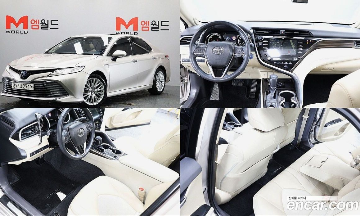 Toyota Camry (XV70)