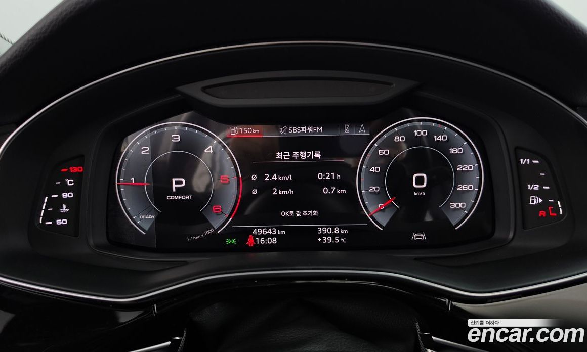 Audi Q7 (4M) фото 8
