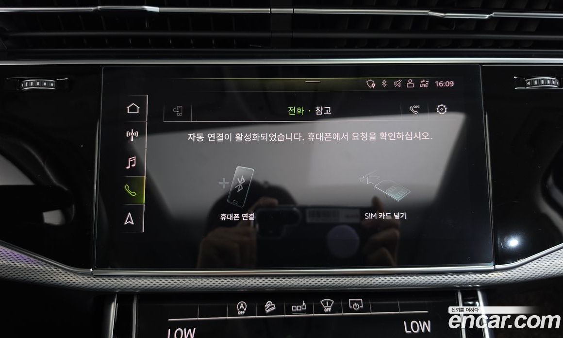 Audi Q7 (4M) фото 32