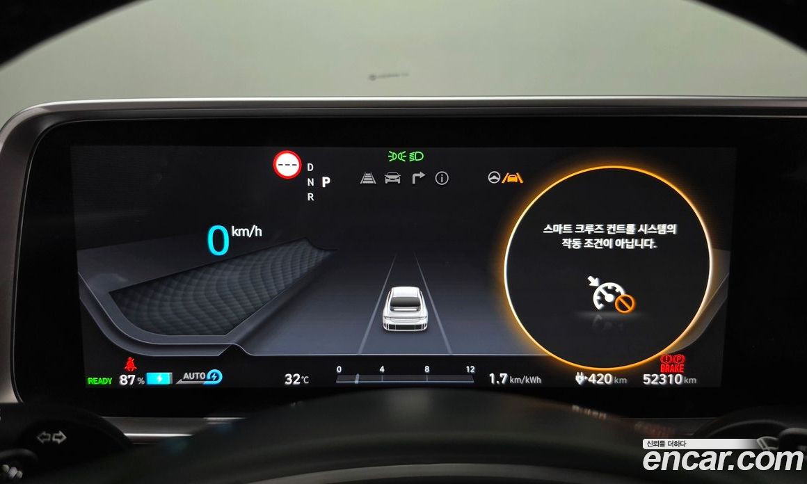 Hyundai Ioniq 6 фото 8