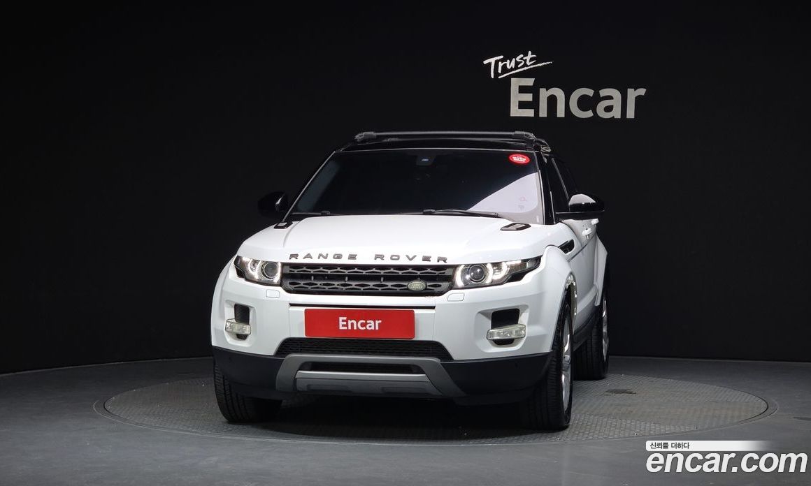 Land Rover Range Rover Evoque