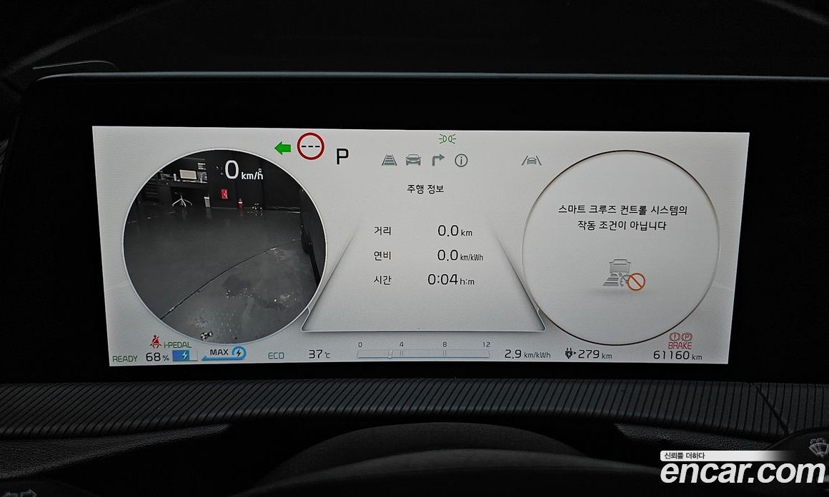 Kia EV6 фото 8