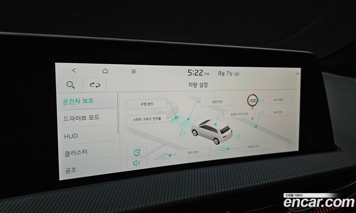 Kia EV6 фото 16