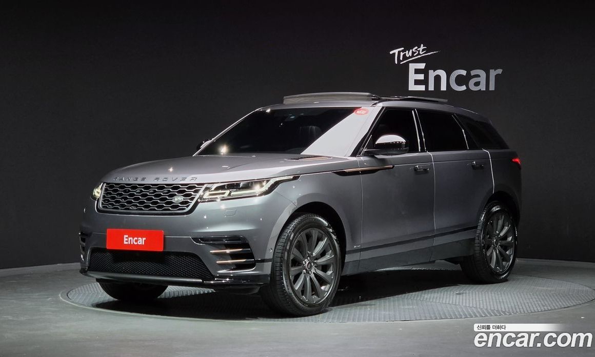 Land Rover Range Rover Velar