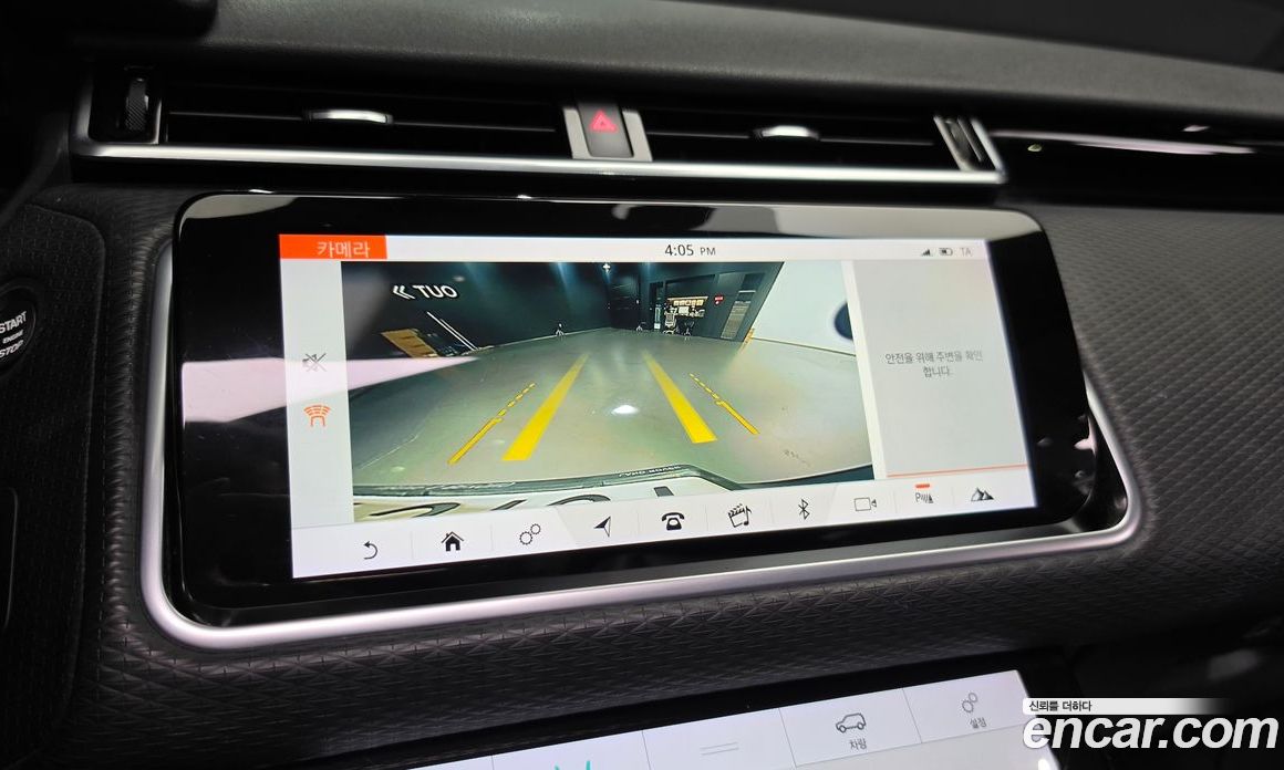 Land Rover Range Rover Velar фото 14