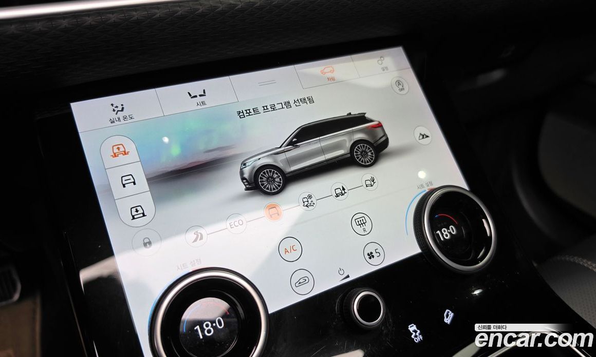 Land Rover Range Rover Velar фото 16
