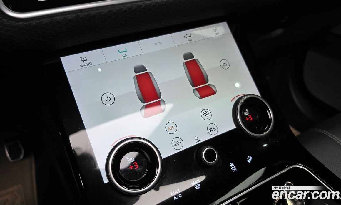 Land Rover Range Rover Velar фото 17