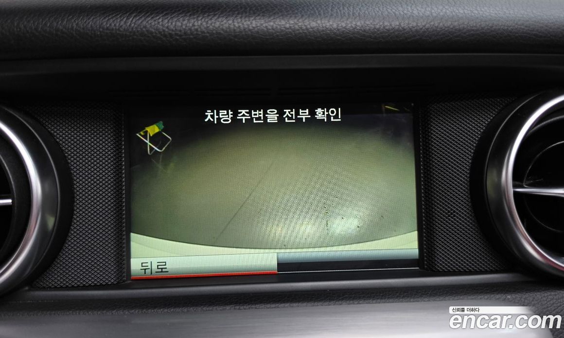 Mercedes-Benz New SLK-Class фото 16