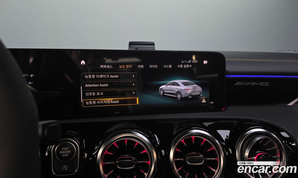 Mercedes-Benz CLA-Class C11 фото 31