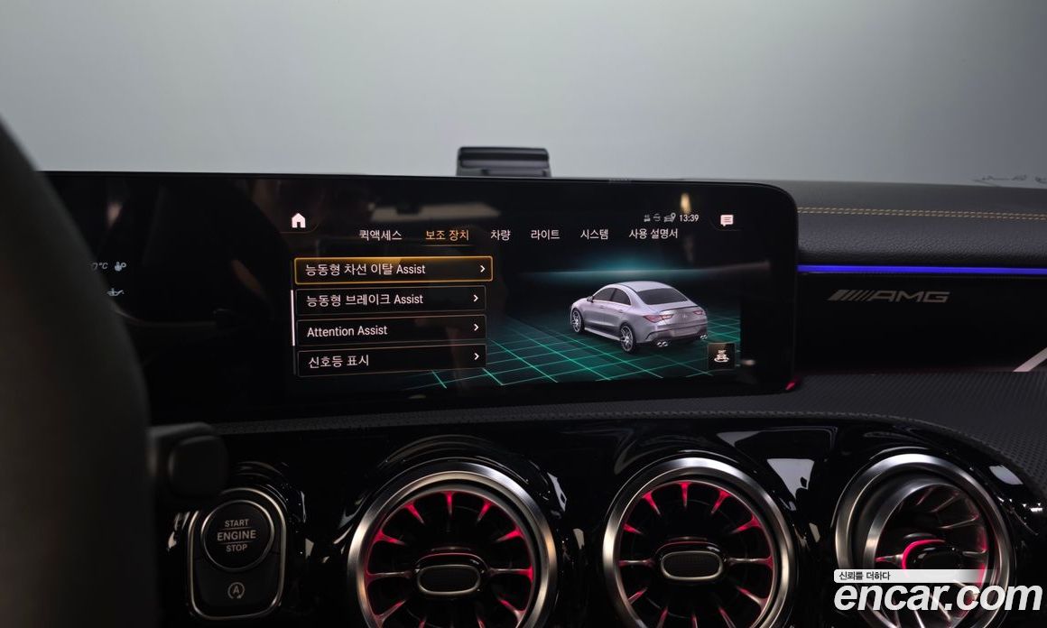 Mercedes-Benz CLA-Class C11 фото 32