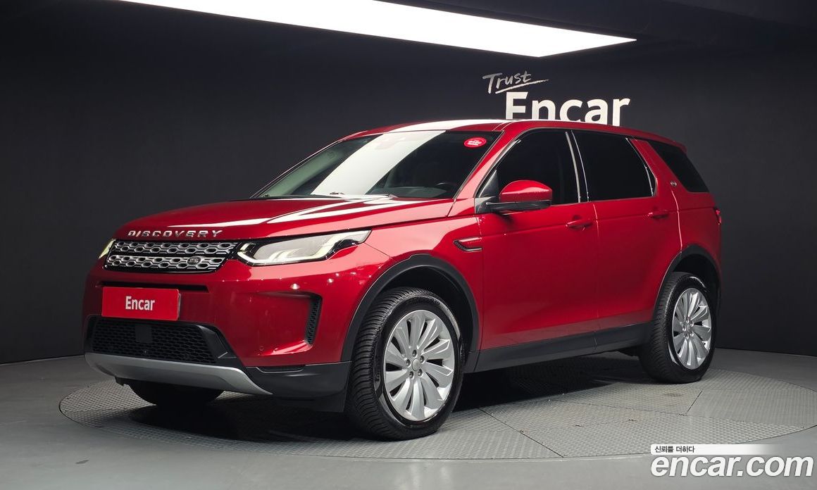 Land Rover Discovery Sport 2nd Gen