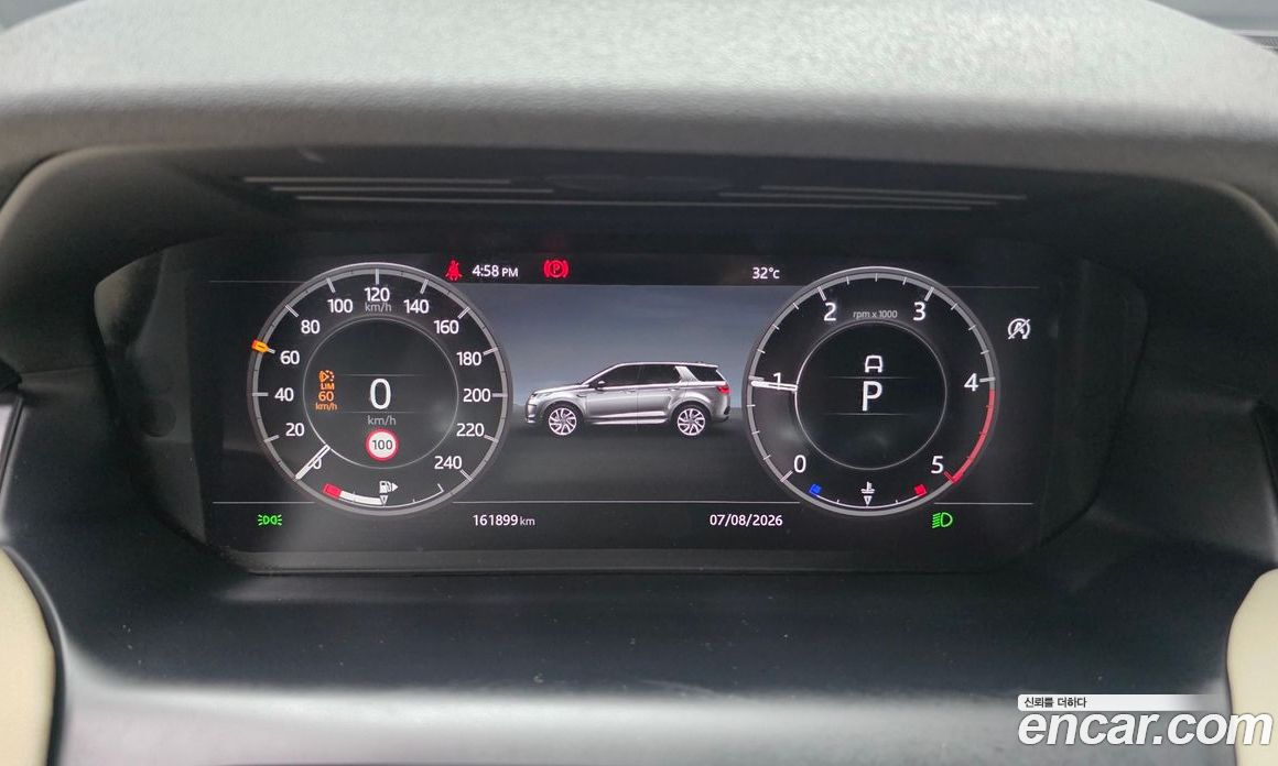Land Rover Discovery Sport 2nd Gen фото 8