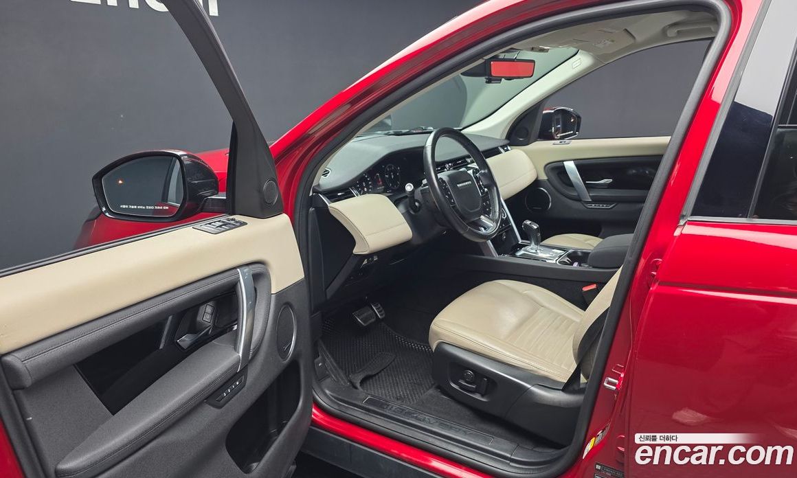 Land Rover Discovery Sport 2nd Gen фото 10