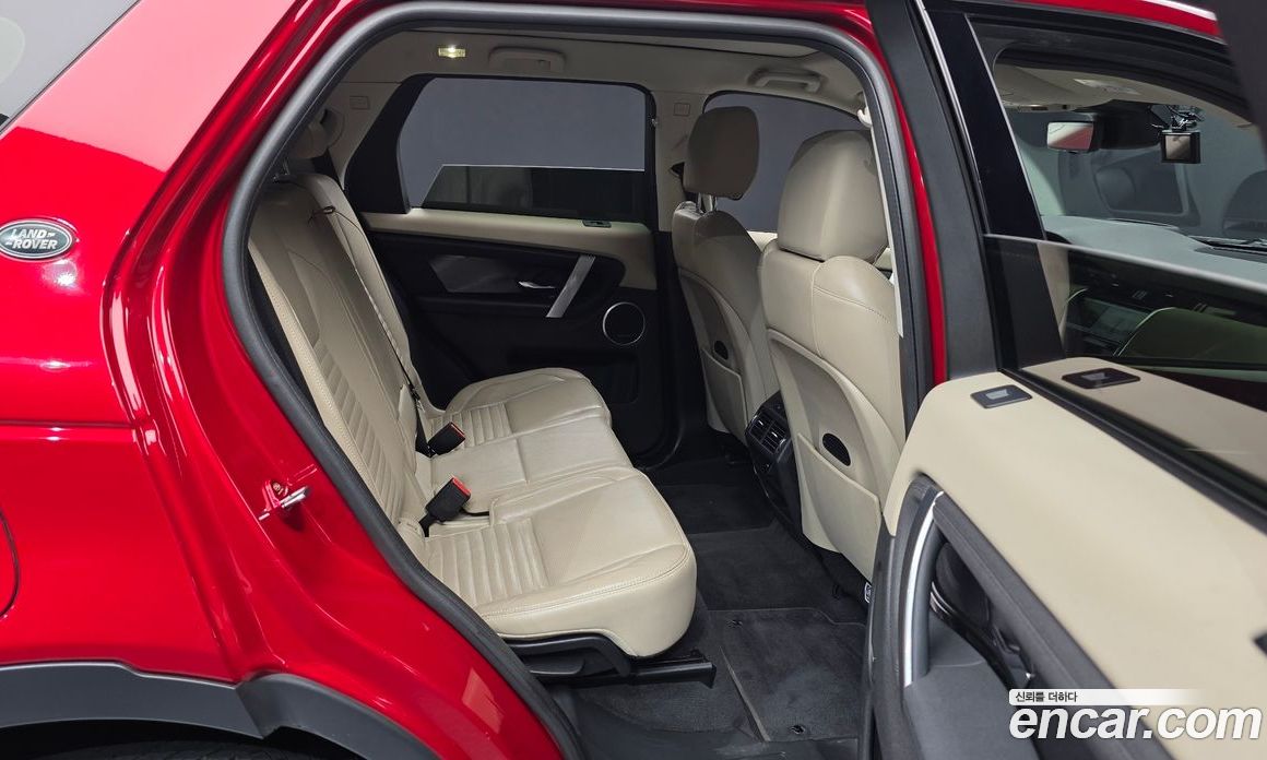 Land Rover Discovery Sport 2nd Gen фото 12