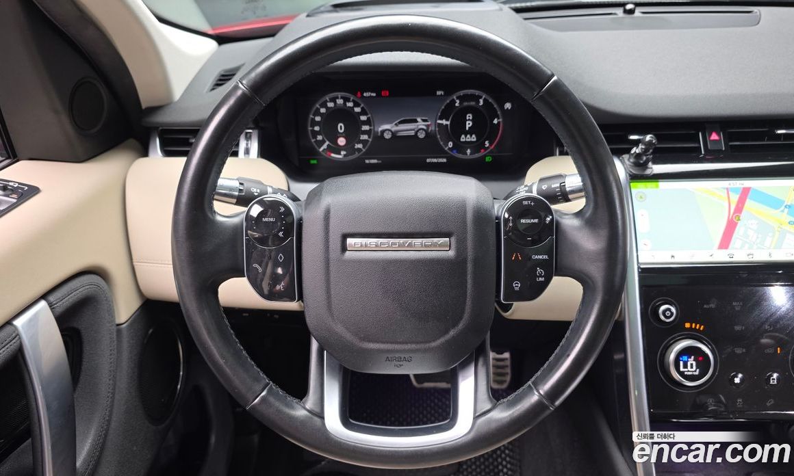 Land Rover Discovery Sport 2nd Gen фото 13