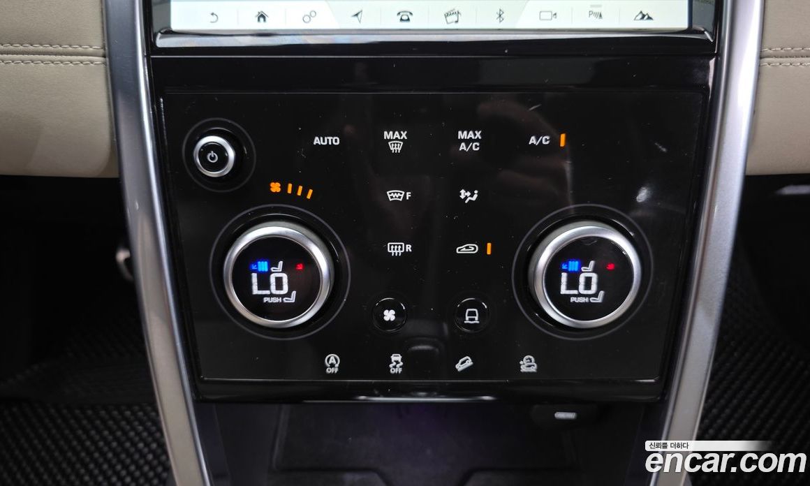 Land Rover Discovery Sport 2nd Gen фото 16