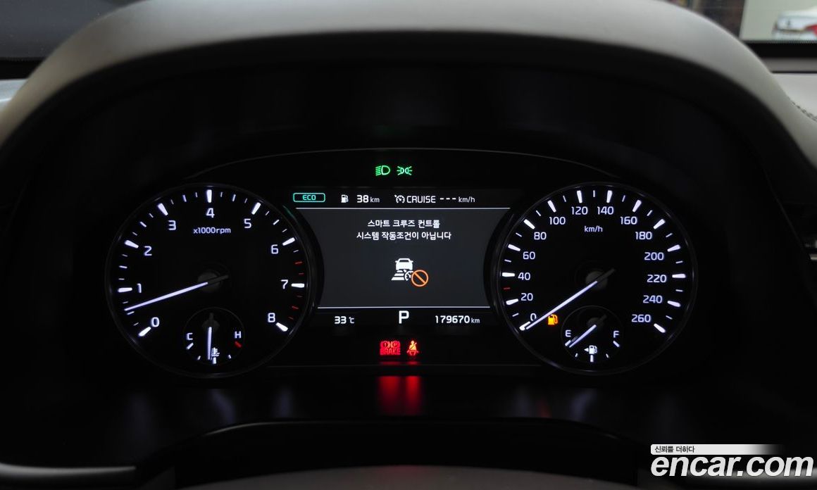 Kia K9 2nd Gen фото 8
