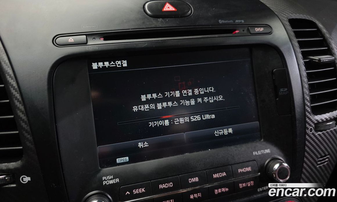 Kia K3 1st Gen фото 32