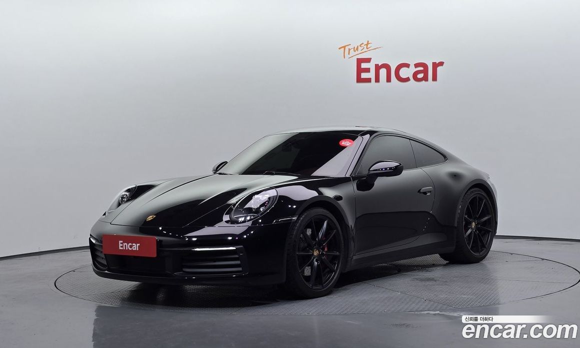 Porsche 911 (992)